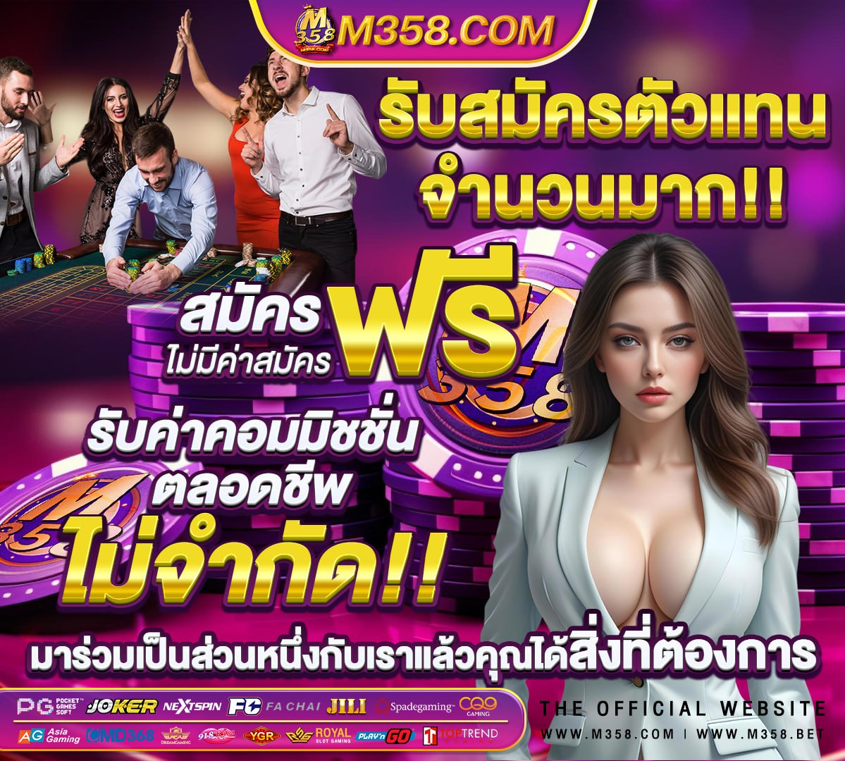 คะแนนขั้นต่ํา 64